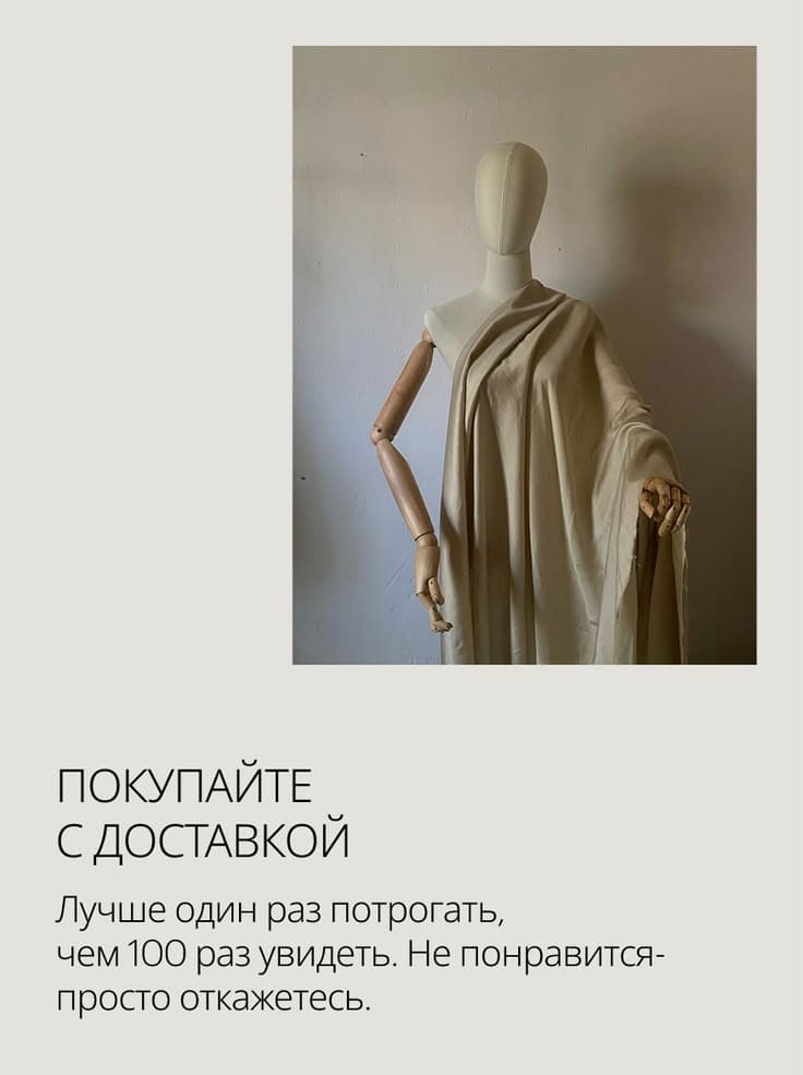 Женская футболка оверсайз  с синими пайетками | Дизайнерская футболка премиум-класса «Узел» — миниатюра 7
